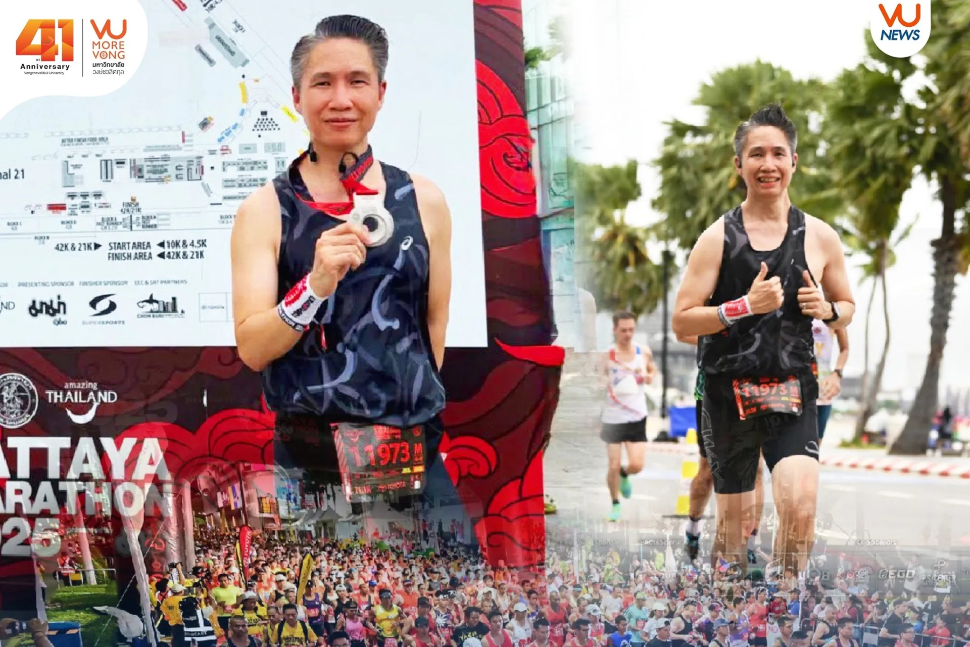 อธิการบดี SUB 2 - Pattaya Marathon 2025