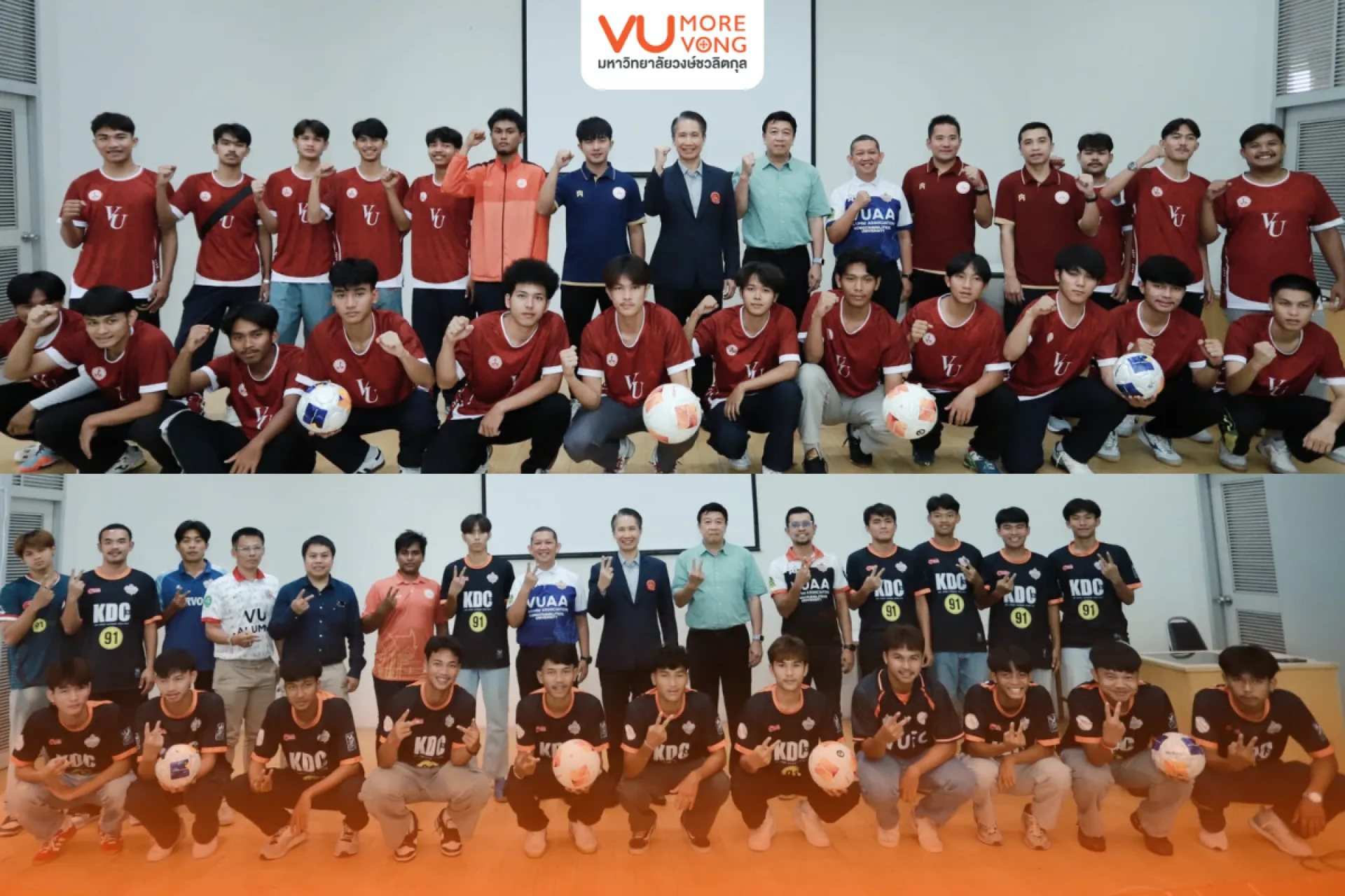 🏆นักกีฬาม.วงษ์ฯ คว้าแชมป์ภาคอีสาน เตรียมลุยต่อรอบประเทศ! 💪❤️