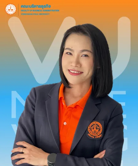 อาจารย์ ดร.วรญา โรจนาปภาพร