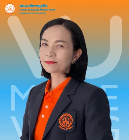 อาจารย์ ดร.ธาริณี อังค์ยศ