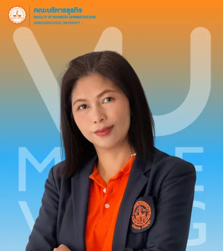 อาจารย์ ดร.สุนันทา ปาสาเลา