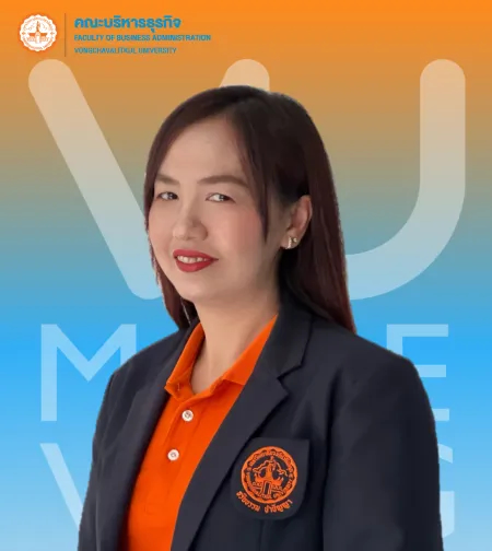 อาจารย์ ดร.ธมนวรรณ ป้อมสนาม
