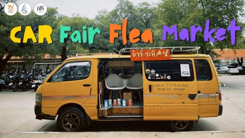 กิจกรรมงาน CAR_Fair_Flea_Market
