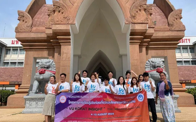 กิจกรรมเรียนรู้เชิงท่องเที่ยวและศิลปวัฒนธรรมของโครงการ “VU Korat Insight