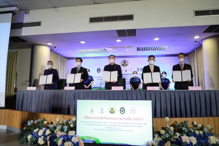 ม.วงษ์ชวลิตกุล จับมือหน่วยงานภาคีเครือข่าย พัฒนาเมืองอัจฉริยะ Korat Smart City